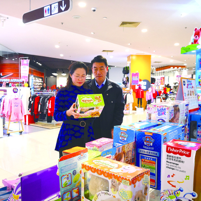 青島市市場監管綜合執法支隊執法七大隊開展玩具文具專項檢查 保障兒童消費安全