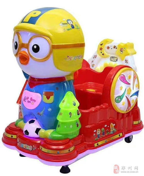 2019新款小豬佩奇搖搖車廠家直銷，引領(lǐng)兒童娛樂新風(fēng)尚