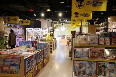 玩具行業(yè)淘金熱 如何選擇有潛力的加盟品牌，開啟您的玩具銷售事業(yè)