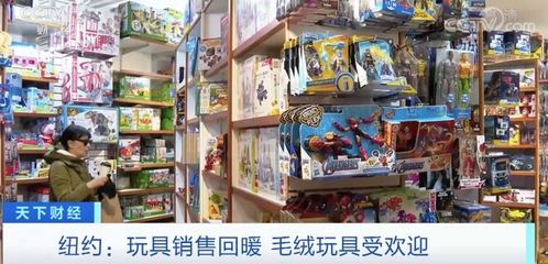 4000億元市場規模！玩具銷售行業正迎爆發式增長，未來盈利空間廣闊