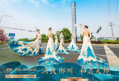 模特禮儀與長沙活動(dòng)策劃 打造專業(yè)、高水準(zhǔn)的禮儀活動(dòng)
